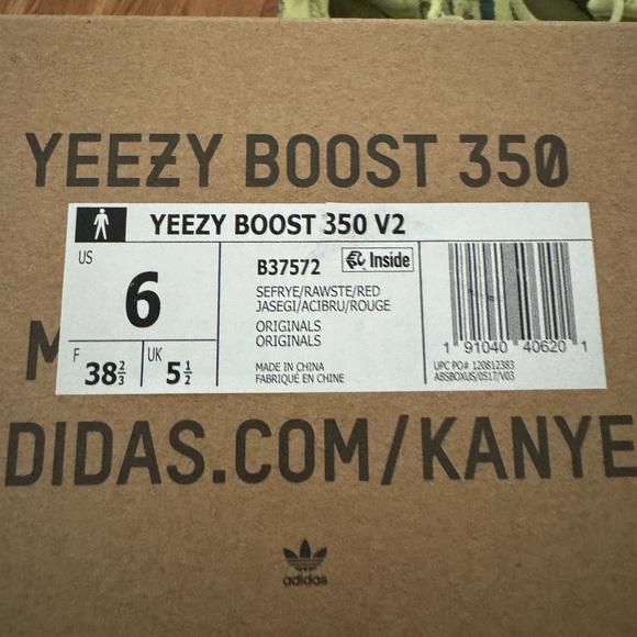 Adidas Yeezy Boost 350 - Picture 7 of 17